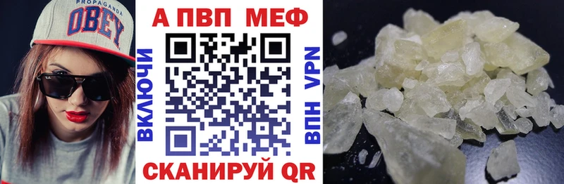 сколько стоит  Николаевск  A PVP СК КРИС 