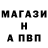 Alfa_PVP мука Mirka Kc