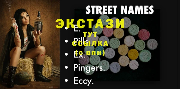 а пвп мука Алзамай