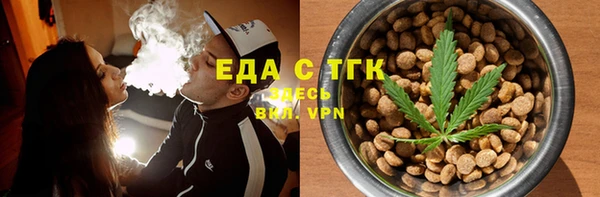 а пвп мука Алзамай