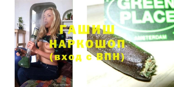 а пвп мука Алзамай