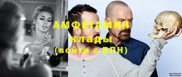 прущая мука Остров