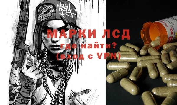 а пвп мука Алзамай