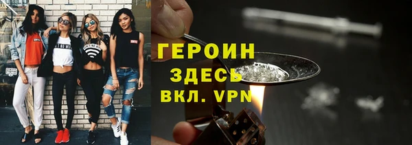 ГАЛЛЮЦИНОГЕННЫЕ ГРИБЫ Алексин