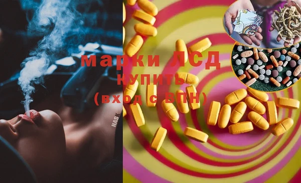 а пвп мука Алзамай
