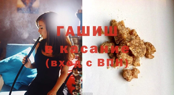 а пвп мука Алзамай