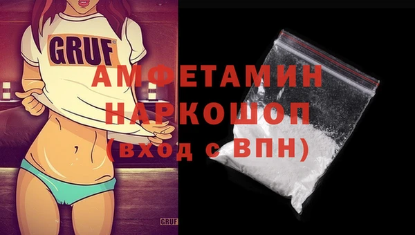 а пвп мука Алзамай