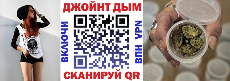 где купить наркоту  Николаевск  МАРИХУАНА OG Kush 